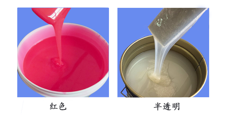 涂布硅膠 涂布硅膠